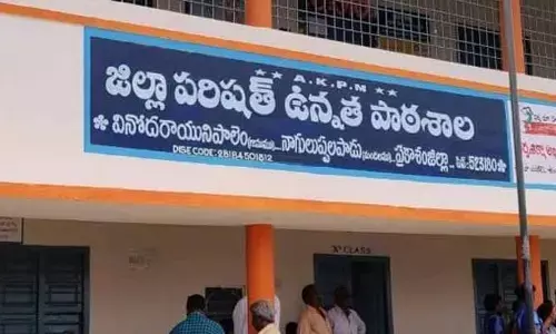 రాష్ట్రంలోని స్కూళ్లకు గుడ్ న్యూస్