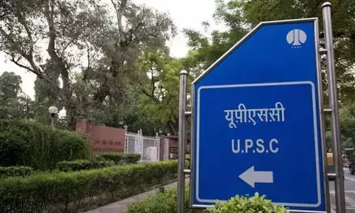 సివిల్స్ 2025 నోటిఫికేషన్ విడుదల