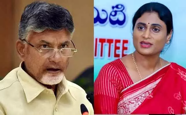 YS Sharmila : చంద్రబాబు మాటలు ఈ దశాబ్ధపు అతి పెద్ద జోక్ : వైఎస్.షర్మిల YS Sharmila : చంద్రబాబు మాటలు ఈ దశాబ్ధపు అతి పెద్ద జోక్ : వైఎస్.షర్మిల