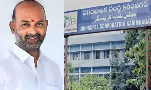 Historic Decision : చారిత్రాత్మక పథకానికి రేపే శ్రీకారం