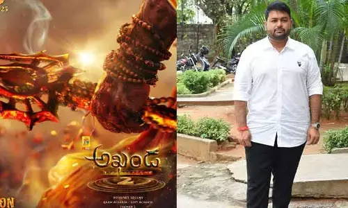 ‘అఖండ-2’ మాములుగా ఉండదు.. మీరు ముందే ప్రిపేర్ అవ్వండి.. హైప్ పెంచిన తమన్ కామెంట్స్
