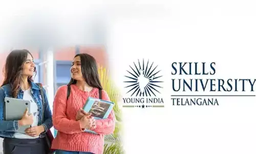 Skill University: నిరుద్యోగులకు భారీ గుడ్  న్యూస్.. స్కిల్ యూనివర్సిటీలో మరో నాలుగు కోర్సులు