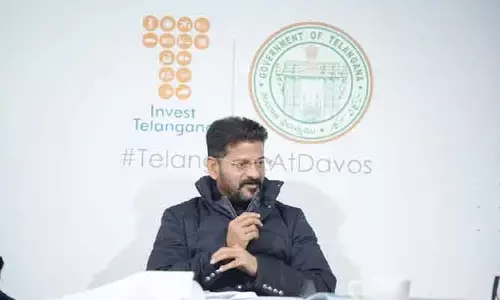 దావోస్‌లో తెలంగాణ మరో సంచలనం.. రాష్ట్రానికి రికార్డు స్థాయిలో పెట్టుబడులు