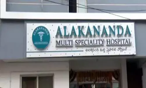 Kidney Racket Case: బెంగళూరు వైద్యుడిపై పోలీసుల అనుమానం?