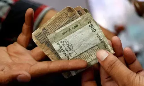 ఉద్యోగులకు 186 శాతం పెరగనున్న పెన్షన్?