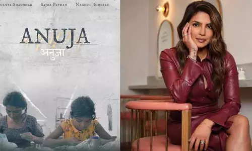 Oscar Awards 2025: 2025 ఆస్కార్‌ బరిలో ప్రియాంక చోప్రా సినిమా.. ఫుల్ ఖుషీలో ఫ్యాన్స్ (ట్వీట్)