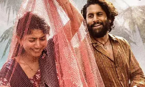 ‘తండేల్’ నుంచి థర్డ్ సాంగ్ రిలీజ్.. ఆకట్టుకుంటున్న హైలెస్సో హైలెస్సా లిరిక్స్(వీడియో