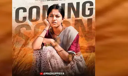 15 ఏళ్ల క్రితం పెను సంచలనం.. ఇప్పుడు మళ్లీ  ప్రేక్షకుల ముందుకు.. ఆదరిస్తారా..?