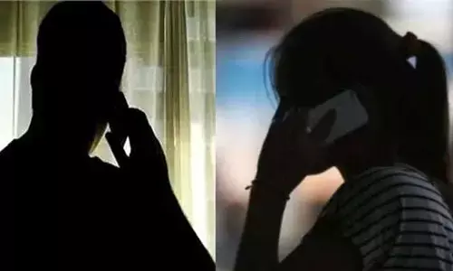 Honey Trap: ఏపీలో మరో హనీ ట్రాప్ కలకలం