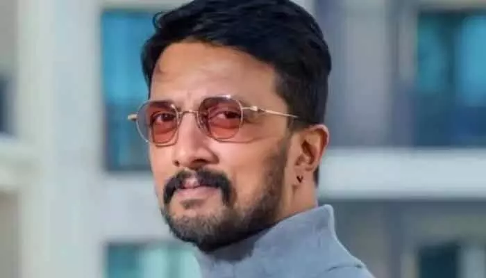 Kiccha Sudeep: షాకింగ్ నిర్ణయం తీసుకున్న కిచ్చా సుదీప్.. క్షమాపణలు కోరుతూ ఎమోషనల్ ట్వీట్ Kiccha Sudeep: షాకింగ్ నిర్ణయం తీసుకున్న కిచ్చా సుదీప్.. క్షమాపణలు కోరుతూ ఎమోషనల్ ట్వీట్