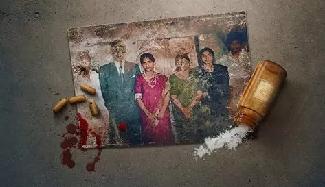 Kitchen Killer.. వంటింట్లో క్రైమ్ థ్రిల్లర్స్.! Kitchen Killer.. వంటింట్లో క్రైమ్ థ్రిల్లర్స్.!