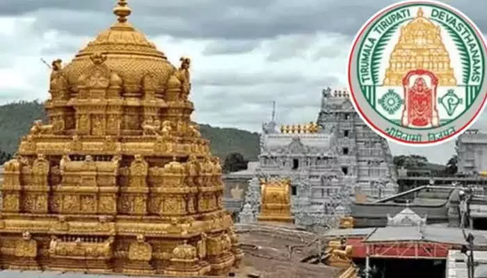 Tirumala:టీటీడీ మరో సంచలన నిర్ణయం.. ఇక ఆ పేర్లు మాయం! Tirumala:టీటీడీ మరో సంచలన నిర్ణయం.. ఇక ఆ పేర్లు మాయం!