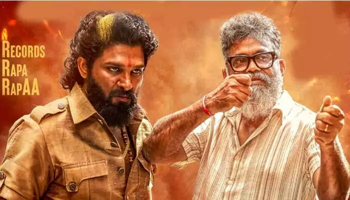 50 రోజులు పూర్తి చేసుకున్న పుష్ప-2.. స్పెషల్ ప్రోమో రిలీజ్ 50 రోజులు పూర్తి చేసుకున్న పుష్ప-2.. స్పెషల్ ప్రోమో రిలీజ్