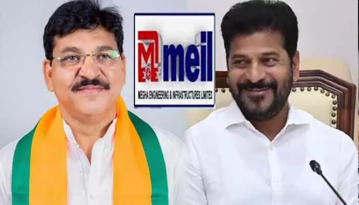 MLA Paidi Rakesh Reddy : అధికార పార్టీకి కమీషన్లు..మెగాకు కాంట్రాక్టులు : ఎమ్మెల్యే పైడి రాకేష్ రెడ్డి MLA Paidi Rakesh Reddy : అధికార పార్టీకి కమీషన్లు..మెగాకు కాంట్రాక్టులు : ఎమ్మెల్యే పైడి రాకేష్ రెడ్డి