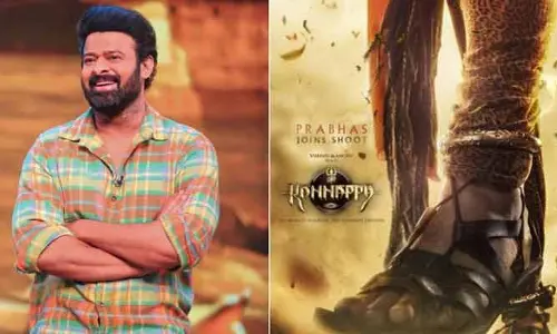 Prabhas: ‘కన్నప్ప’ మూవీలో ప్రభాస్ ఇంట్రో సాంగ్.. అసలు మ్యాటర్ లీక్ చేసిన కమెడియన్ (వీడియో)
