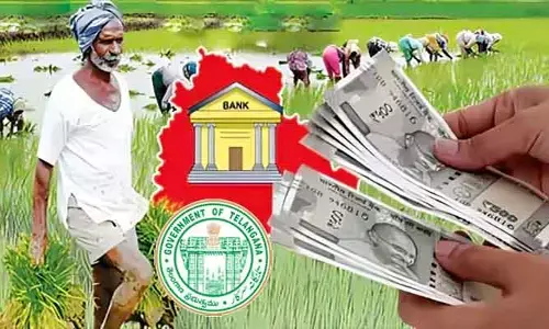 TG Govt.: అన్నదాతలకు సర్కార్ తీపి కబురు.. ఎల్లుండి వీరి అకౌంట్లలోకి డబ్బులు!