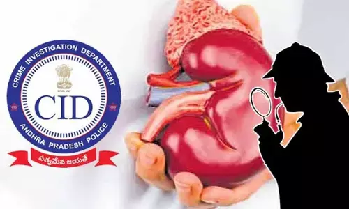 TG Govt.: కిడ్నీ రాకెట్ కేసులో దర్యాప్తు వేగవంతం.. సర్కార్ సంచలన నిర్ణయం!