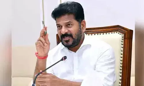 Revanth Reddy: నాలుగు పథకాలపై నేడు సీఎం హైలెవల్ మీటింగ్!