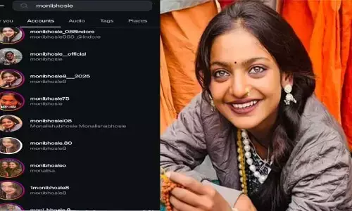 Monalisa Bhonsle: వామ్మో ఇన్ని అకౌంట్లా..?... తెలుగు రాష్ట్రాలనూ షేక్ చేస్తున్న మోనాలిసా వీడియో..!