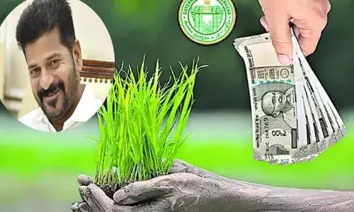 Rythu Bharosa: రైతు భరోసా పథకం సాయానికి కావాల్సింది ఇవే !