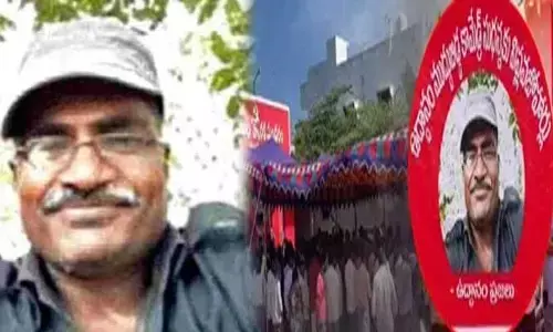 Chalapathi:మావోయిస్టు చలపతి అంత్యక్రియలు పూర్తి