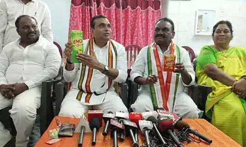 Digest The Growth: కడుపు మండితే ఈనో తాగు కేటీఆర్.. ఎంపీ చామల హాట్ కామెంట్స్