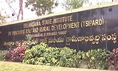 ఇకపై అనుమతితోనే సెలవులు.. పంచాయతీరాజ్ శాఖ కీలక ఆదేశాలు