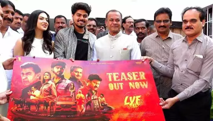 తక్కువ బడ్జెట్తో వస్తున్న చిత్రాలకు నా ఫుల్ సపోర్ట్ ఉంటుంది: కోమటిరెడ్డి వెంకటరెడ్డి తక్కువ బడ్జెట్తో వస్తున్న చిత్రాలకు నా ఫుల్ సపోర్ట్ ఉంటుంది: కోమటిరెడ్డి వెంకటరెడ్డి