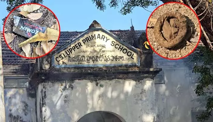 బాలికల పాఠశాలలో కండోమ్ ప్యాకెట్స్ కలకలం (వీడియో) బాలికల పాఠశాలలో కండోమ్ ప్యాకెట్స్ కలకలం (వీడియో)