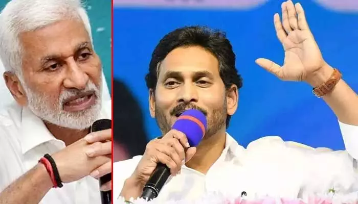 విజయసాయిరెడ్డి రాజీనామాపై YCP అధిష్టానం స్పందన విజయసాయిరెడ్డి రాజీనామాపై YCP అధిష్టానం స్పందన