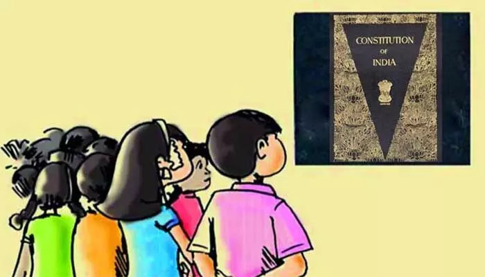 రాజ్యాంగ ప్రబోధం అవసరం! రాజ్యాంగ ప్రబోధం అవసరం!