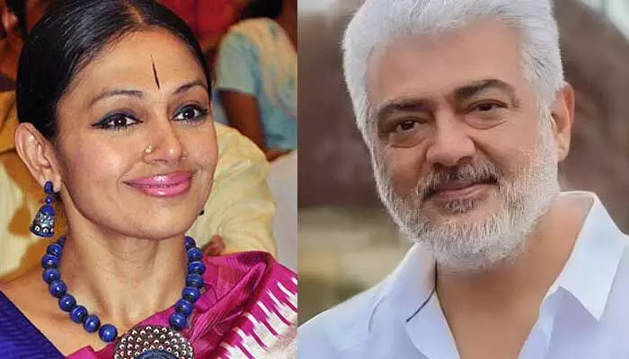 తమిళ నటుడు అజిత్కు పద్మభూషణ్.. మరో నటికి కూడా.. తమిళ నటుడు అజిత్కు పద్మభూషణ్.. మరో నటికి కూడా..