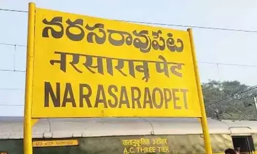 నరసరావుపేటలో రూ.400 కోట్లకు ఐపీ..? సంచలనంగా మారిన ‘దిశ’ కథనం