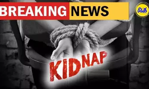 Kidnap: తెలంగాణలో మరో సంచలనం.. యువతి కిడ్నాప్