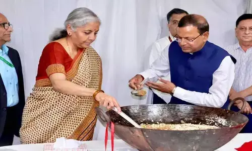 బడ్జెట్ ముందు హాల్వా వేడుక ఎందుకు నిర్వహిస్తారు?