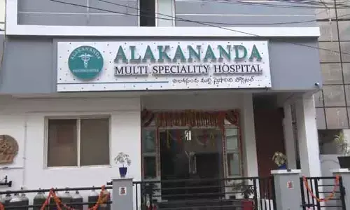 Kidney Racket Case : కిడ్నీ రాకెట్ కేసును చేధించిన రాచ‌కొండ పోలీసులు