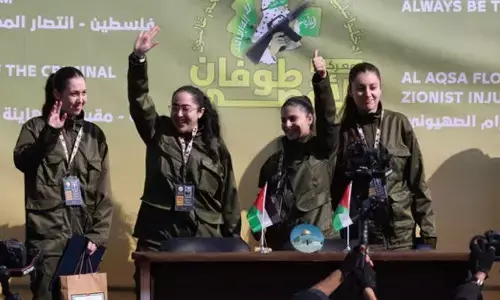 Hamas: 477రోజుల తర్వాత మిలిటెంట్ల నుంచి విముక్తి.. నలుగురు ఇజ్రాయెల్‌ మహిళలను విడుదల చేసిన హమాస్‌
