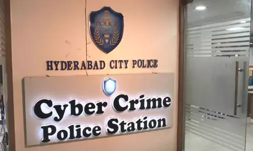 Cyber Crime: సైబర్‌ క్రైమ్‌ బాధితులకు రూ.22 లక్షలు రిఫండ్‌..