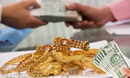 Gold: బ్యాంకులో భారీగా బంగారం మాయం..  ఆడిట్‌లో బయటపడిన సంచలన నిజాలు