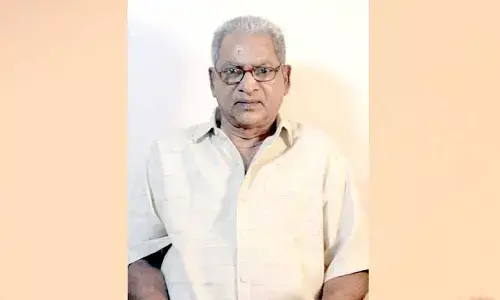 నా తరువాత నా అక్షరాలు ఉండాలి!