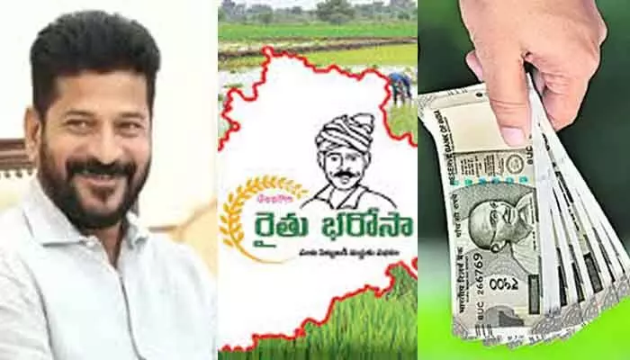 Rythu Bharosa : అకౌంట్లలోకి అర్ధరాత్రి నుంచి భరోసా డబ్బులు! Rythu Bharosa : అకౌంట్లలోకి అర్ధరాత్రి నుంచి భరోసా డబ్బులు!