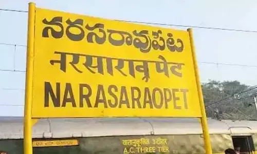 రండి..సెటిల్‌మెంట్ చేస్తాం..