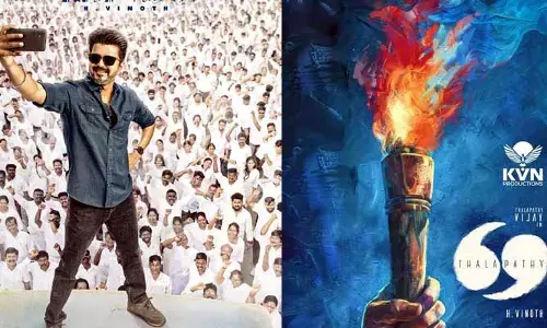 Thalapathy69 : దలపతి విజయ్ కొత్త సినిమా టైటిల్ ఫిక్స్.. ఫస్ట్ లుక్‌ పోస్టర్ రిలీజ్