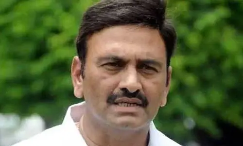 ‘మిర్చి బోర్డు ఏర్పాటు చేయాలి’.. RRR కీలక వ్యాఖ్యలు