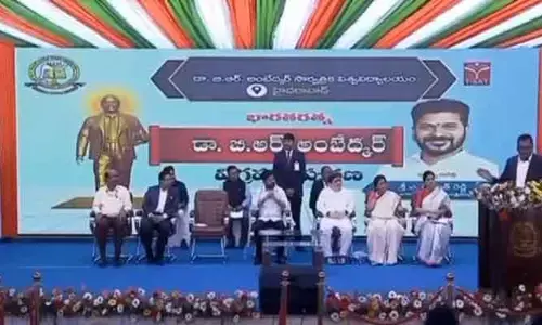Open University : 32సంవత్సరాల తర్వాత మళ్లీ ఆ యూనివర్సిటీకి సీఎం !