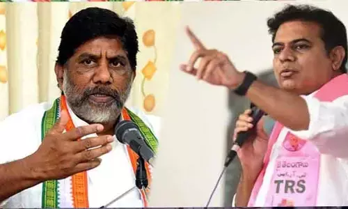 KTR : పైలట్ గ్రామానికే పథకాలపై కేటీఆర్ ఫైర్