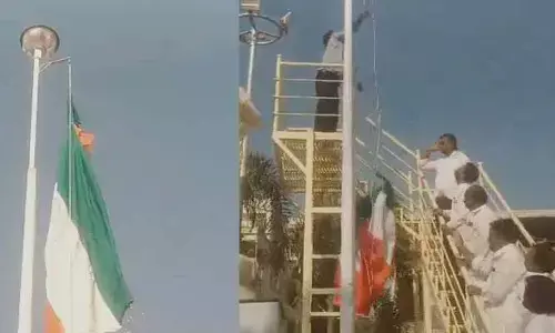 జాతీయ జెండాకు ఘోర అవమానం