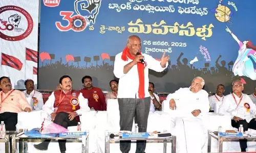 Banks: ప్రభుత్వ రంగ బ్యాంకులు ప్రైవేటీకరించే కుట్ర.. సీపీఐ కూనంనేని కీలక వ్యాఖ్యలు