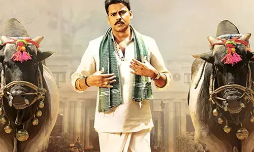 Pawan Kalyan: ఇది సార్ డిప్యుటీ సీఎం రేంజూ.. డిజాస్టర్ సినిమాలతో సరికొత్త రికార్డ్