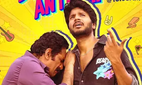 ‘మజాకా’ మూవీ ఫస్ట్ సింగిల్ అప్డేట్ ఇచ్చిన మేకర్స్.. ఈ ట్రాక్ వారికోసమేనంటూ  ట్వీట్
